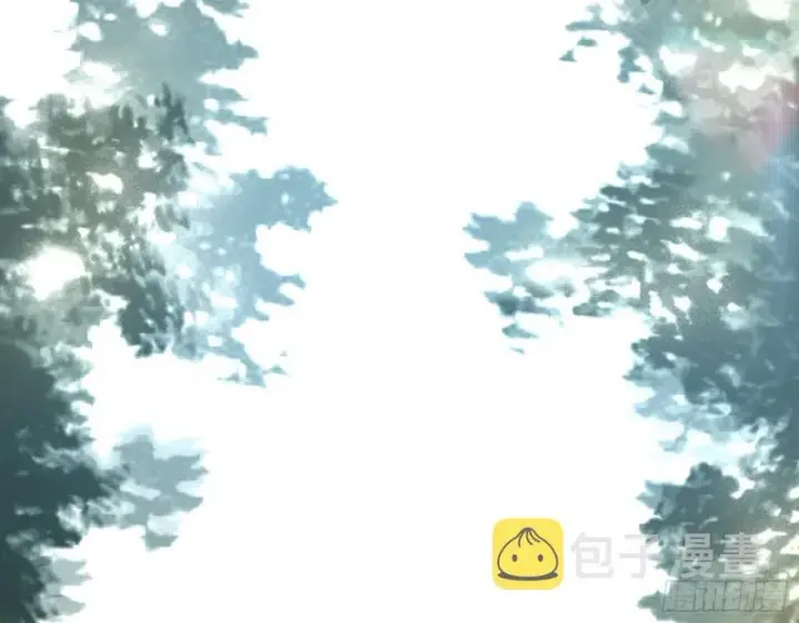 漫画《我为邪帝》柳暗花明第63张图