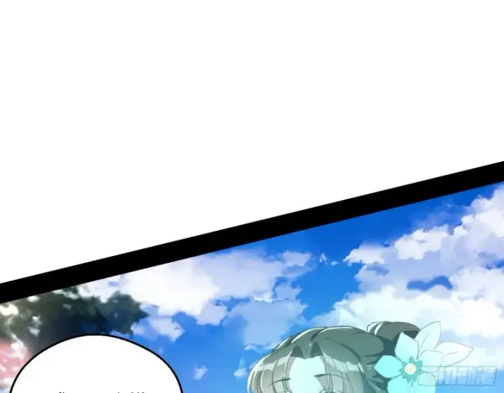 漫画《我为邪帝》柳暗花明第67张图