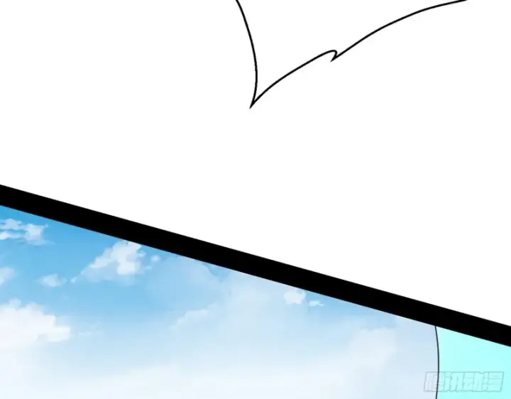 漫画《我为邪帝》柳暗花明第7张图