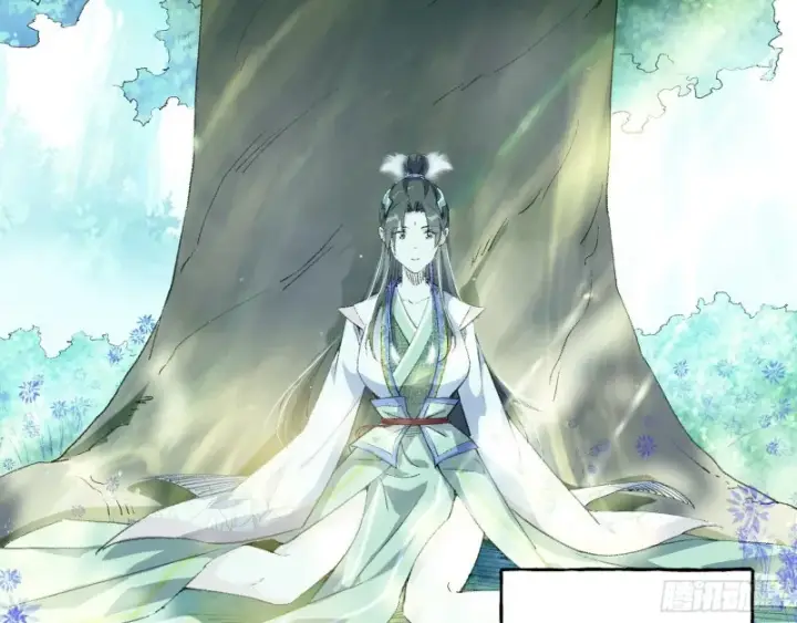 漫画《我为邪帝》柳暗花明第80张图