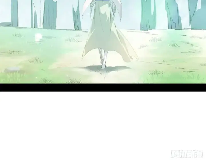 漫画《我为邪帝》柳暗花明第88张图