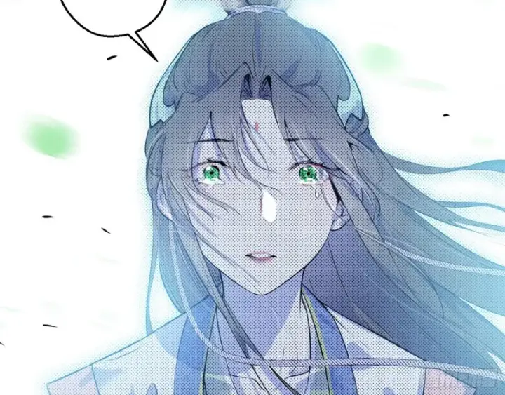 漫画《我为邪帝》柳暗花明第93张图