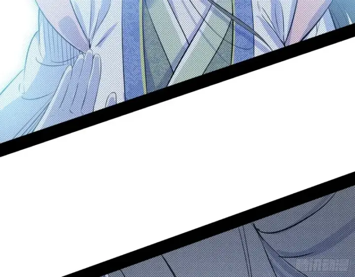 漫画《我为邪帝》柳暗花明第94张图