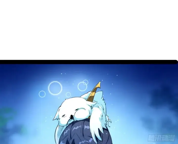 漫画《我为邪帝》此情可待成追忆，只是当时已惘然第114张图