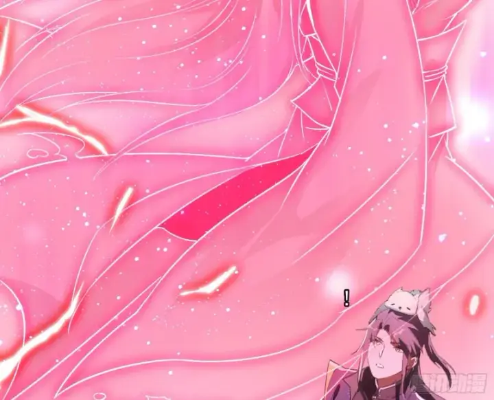 漫画《我为邪帝》此情可待成追忆，只是当时已惘然第121张图