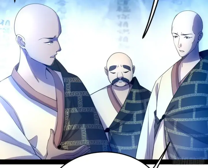 漫画《我为邪帝》此情可待成追忆，只是当时已惘然第13张图
