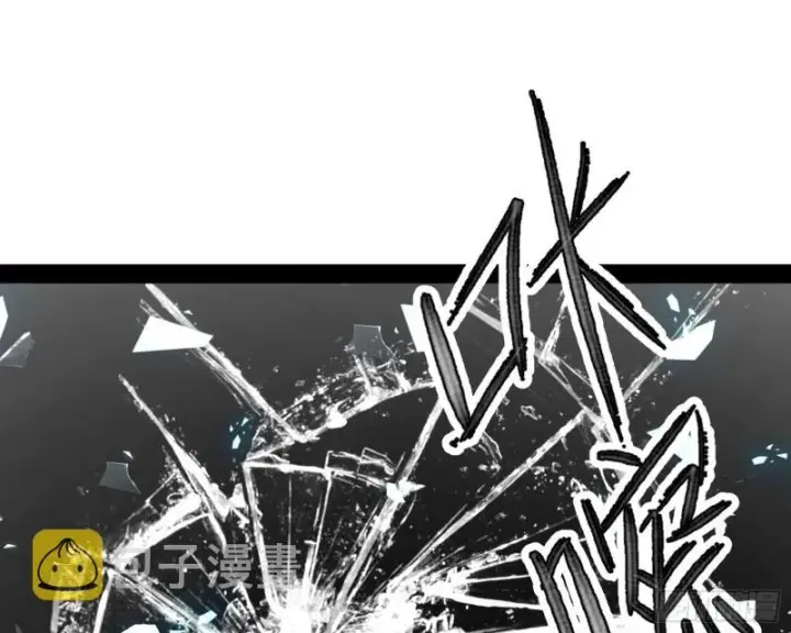 漫画《我为邪帝》此情可待成追忆，只是当时已惘然第135张图