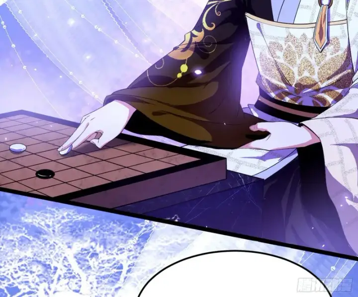漫画《我为邪帝》此情可待成追忆，只是当时已惘然第22张图
