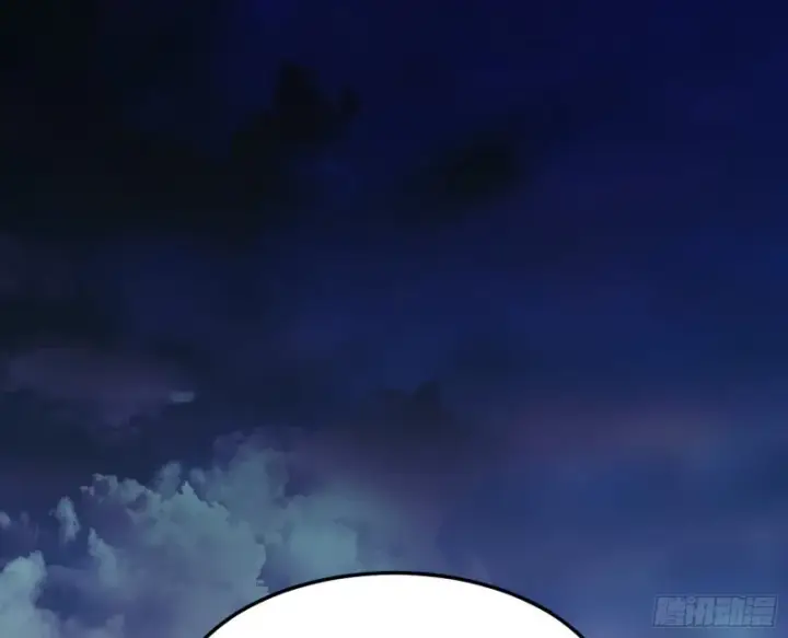 漫画《我为邪帝》此情可待成追忆，只是当时已惘然第3张图