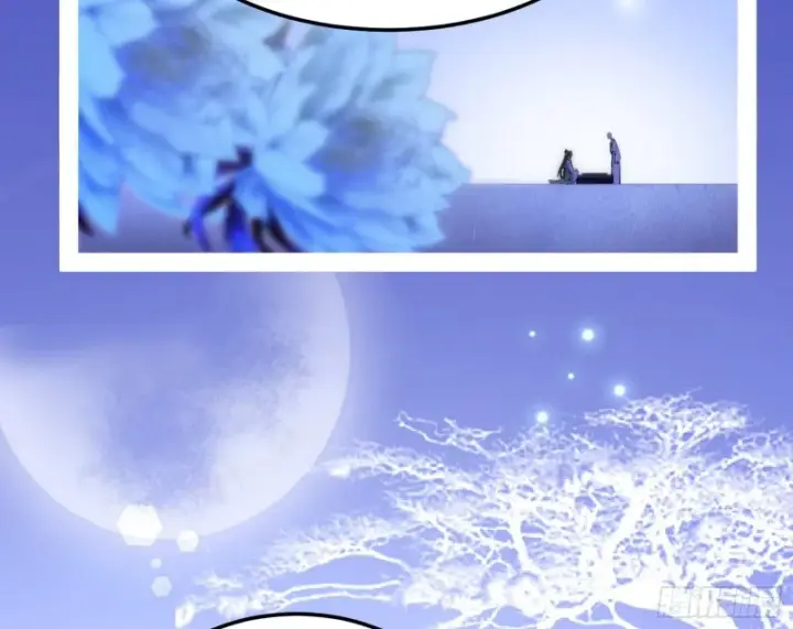 漫画《我为邪帝》此情可待成追忆，只是当时已惘然第32张图