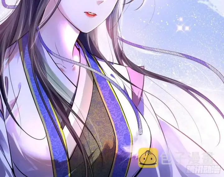 漫画《我为邪帝》此情可待成追忆，只是当时已惘然第36张图