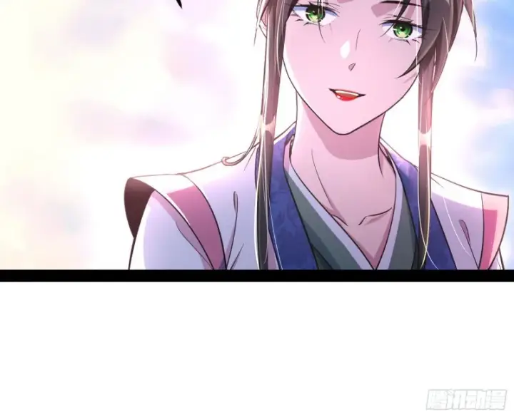 漫画《我为邪帝》此情可待成追忆，只是当时已惘然第62张图