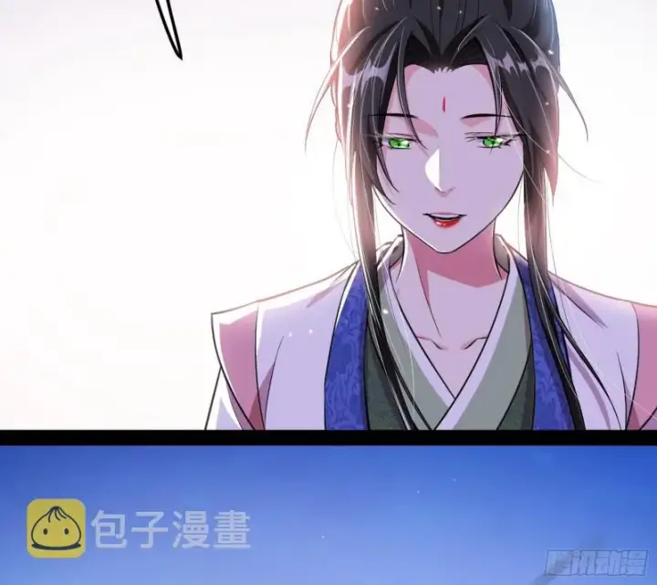漫画《我为邪帝》此情可待成追忆，只是当时已惘然第64张图