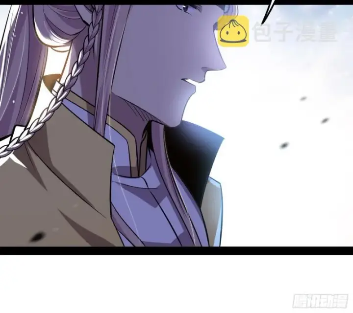漫画《我为邪帝》此情可待成追忆，只是当时已惘然第69张图