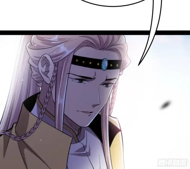 漫画《我为邪帝》此情可待成追忆，只是当时已惘然第71张图