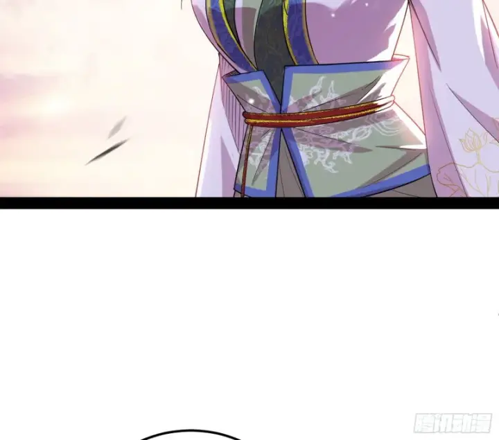 漫画《我为邪帝》此情可待成追忆，只是当时已惘然第75张图
