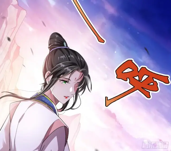 漫画《我为邪帝》此情可待成追忆，只是当时已惘然第78张图