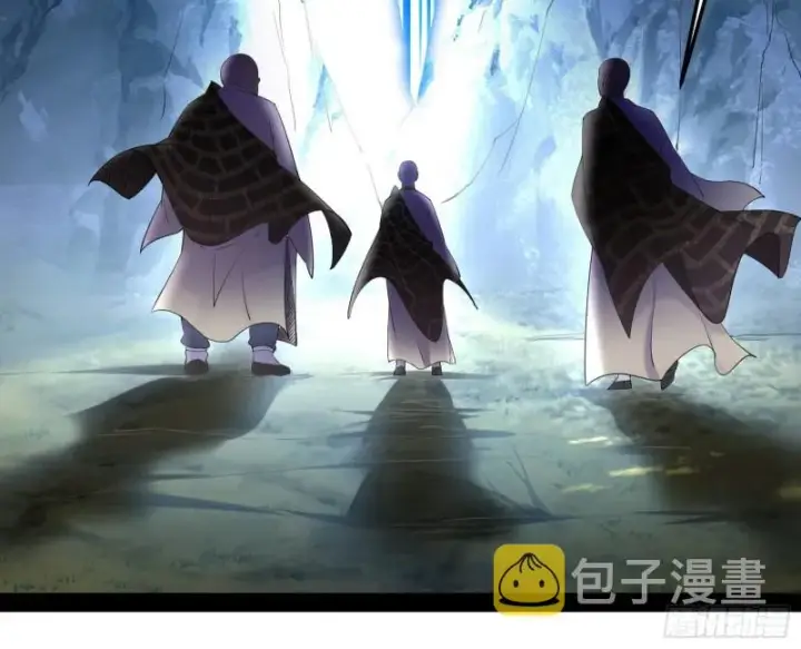 漫画《我为邪帝》此情可待成追忆，只是当时已惘然第8张图