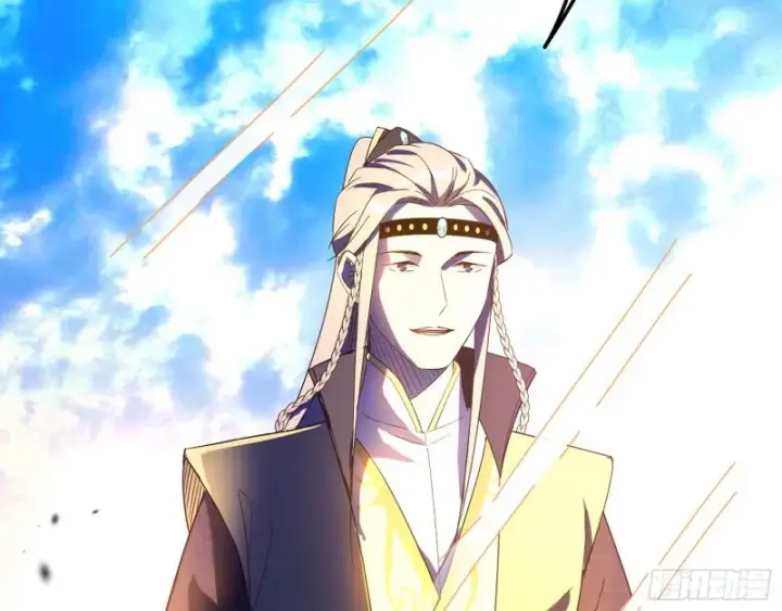 漫画《我为邪帝》此情可待成追忆，只是当时已惘然第86张图