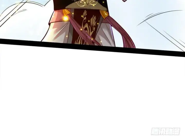 漫画《我为邪帝》好兴奋，好想挨打第101张图