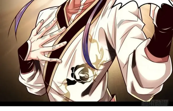 漫画《我为邪帝》好兴奋，好想挨打第107张图