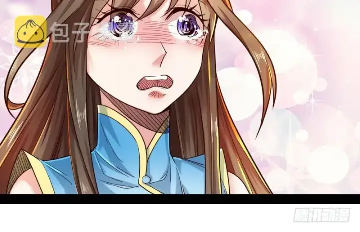 漫画《我为邪帝》好兴奋，好想挨打第111张图