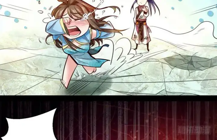 漫画《我为邪帝》好兴奋，好想挨打第113张图