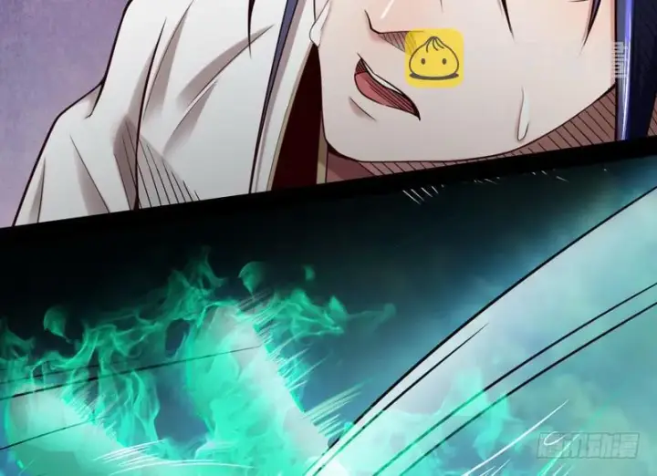 漫画《我为邪帝》好兴奋，好想挨打第120张图