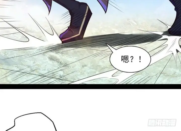 漫画《我为邪帝》好兴奋，好想挨打第126张图