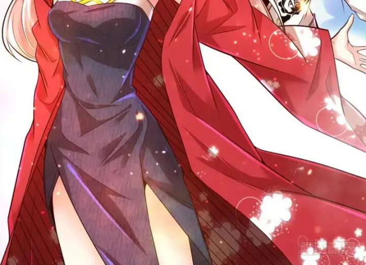 漫画《我为邪帝》好兴奋，好想挨打第130张图