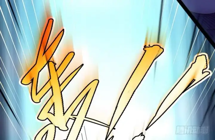 漫画《我为邪帝》好兴奋，好想挨打第42张图