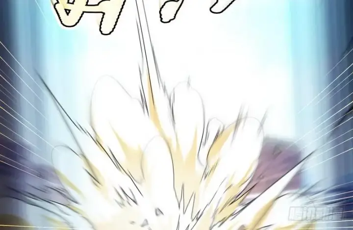 漫画《我为邪帝》好兴奋，好想挨打第43张图