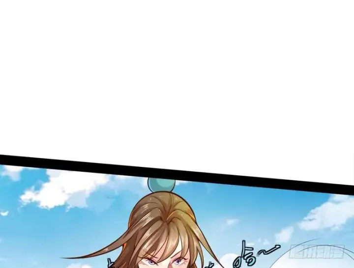 漫画《我为邪帝》好兴奋，好想挨打第85张图