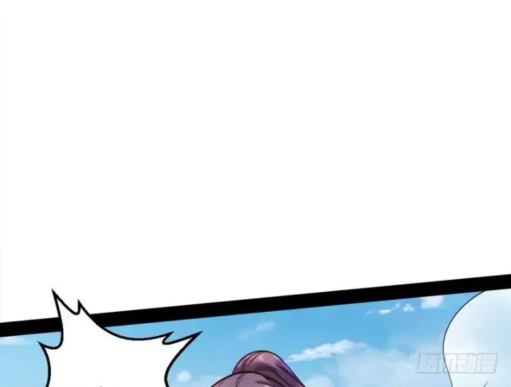 漫画《我为邪帝》好兴奋，好想挨打第87张图