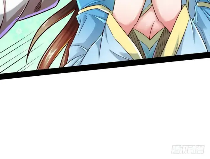 漫画《我为邪帝》好兴奋，好想挨打第94张图