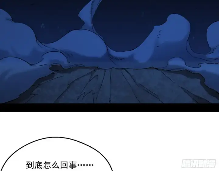 漫画《我为邪帝》花间剑指LV5：剑生元灵第115张图