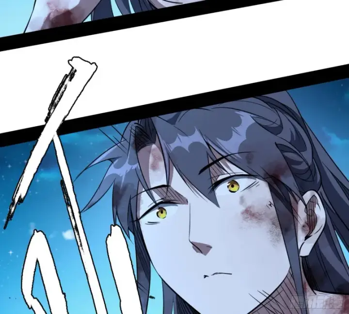漫画《我为邪帝》花间剑指LV5：剑生元灵第137张图