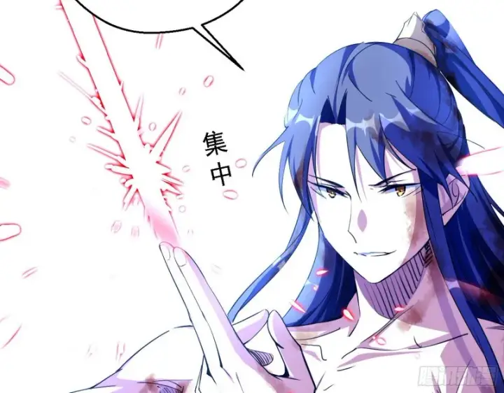 漫画《我为邪帝》花间剑指LV5：剑生元灵第20张图