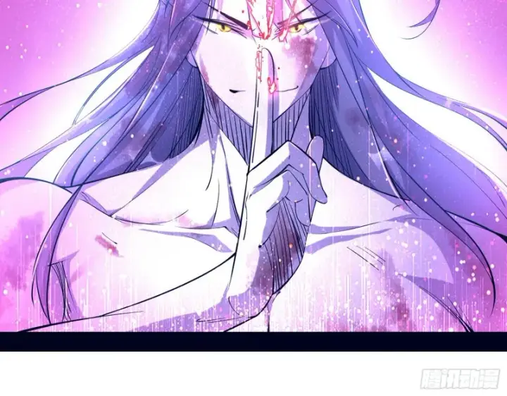 漫画《我为邪帝》花间剑指LV5：剑生元灵第25张图