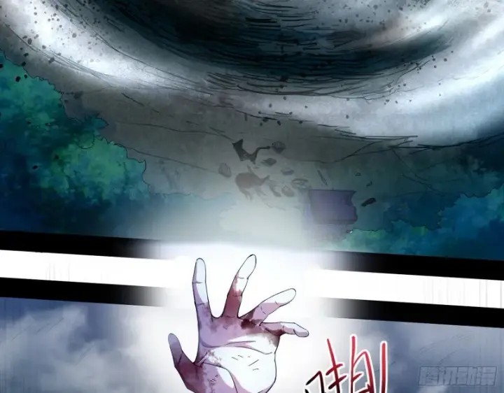 漫画《我为邪帝》花间剑指LV5：剑生元灵第4张图