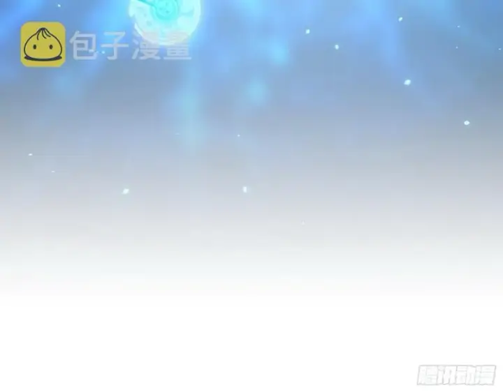 漫画《我为邪帝》花间剑指LV5：剑生元灵第51张图