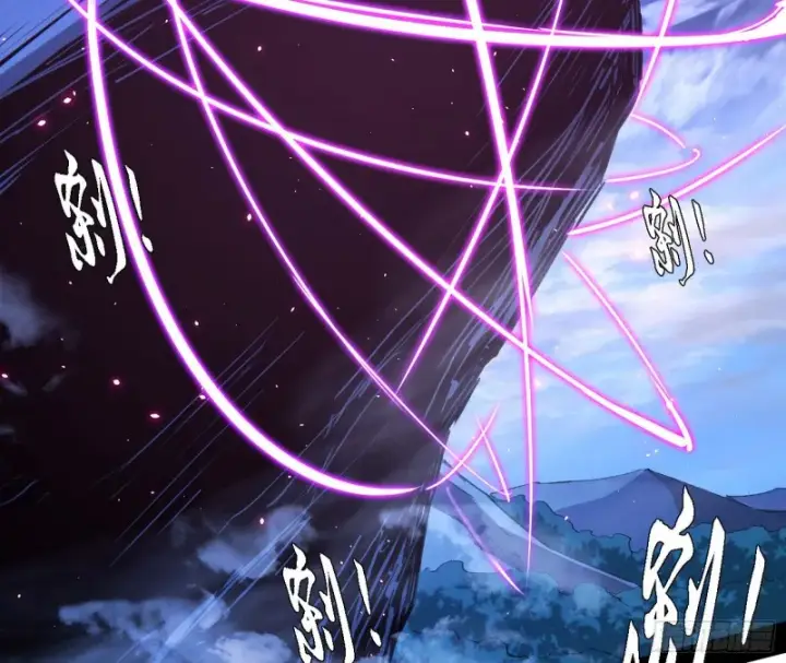 漫画《我为邪帝》花间剑指LV5：剑生元灵第69张图