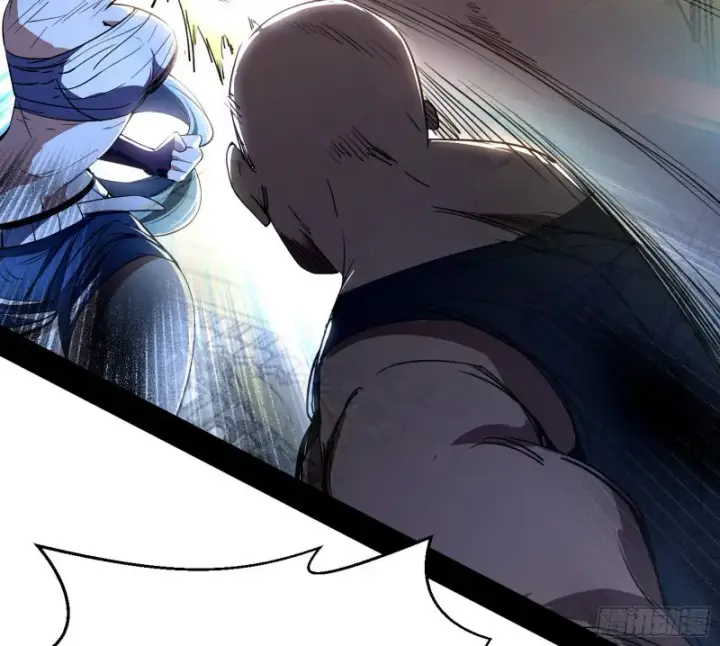 漫画《我为邪帝》新世界第107张图