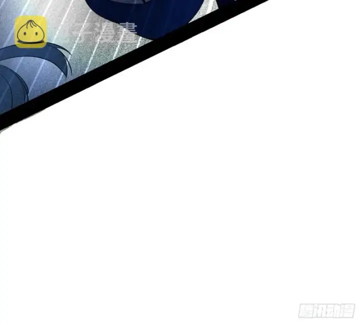 漫画《我为邪帝》新世界第113张图