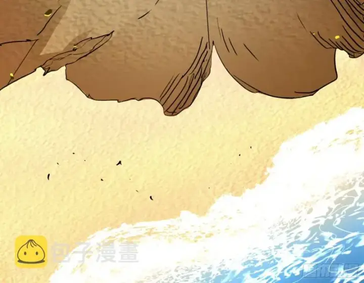 漫画《我为邪帝》新世界第128张图