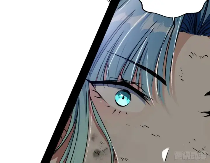 漫画《我为邪帝》新世界第135张图