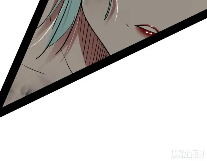 漫画《我为邪帝》新世界第136张图