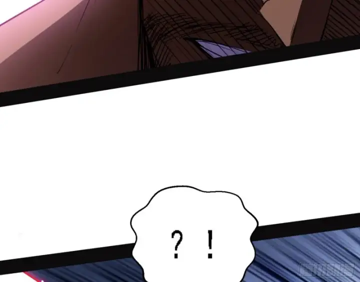漫画《我为邪帝》新世界第140张图