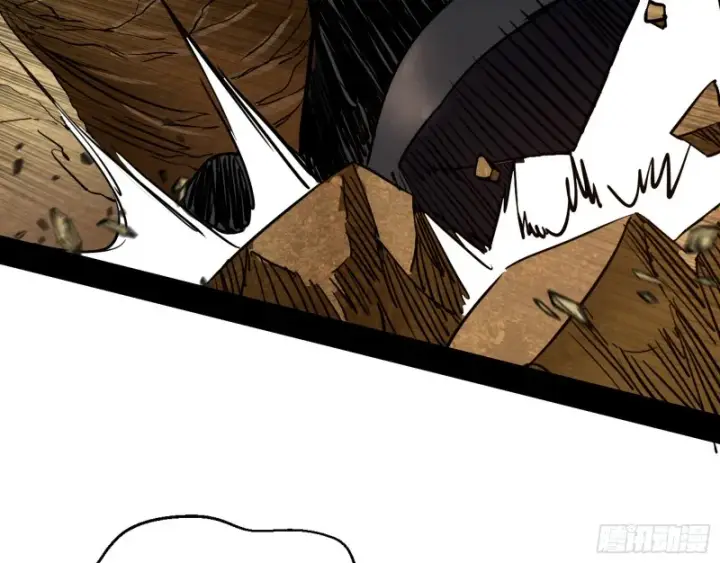 漫画《我为邪帝》新世界第147张图
