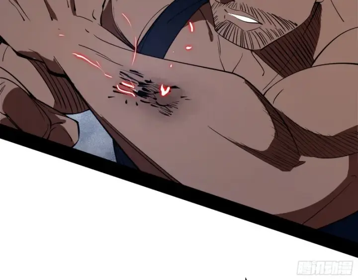 漫画《我为邪帝》新世界第149张图